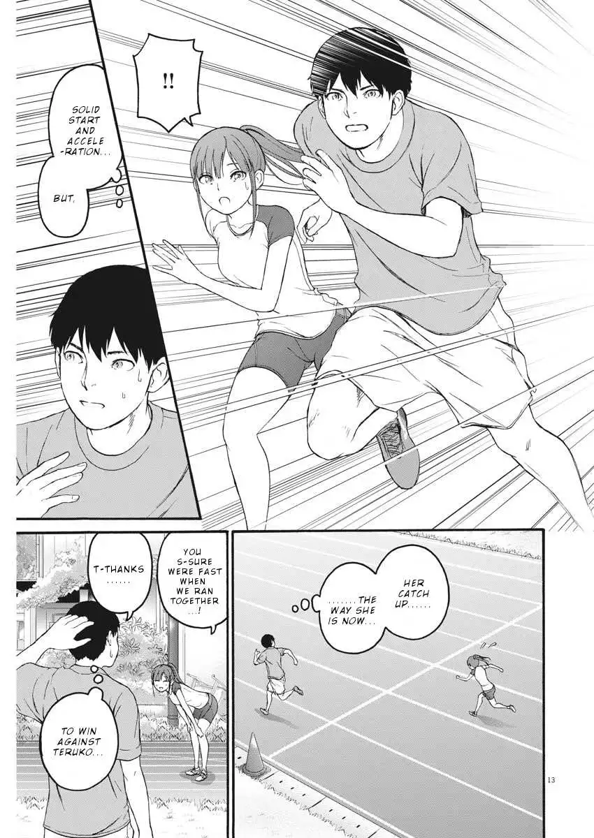 Peach Milk Crown Chapter 4 14
